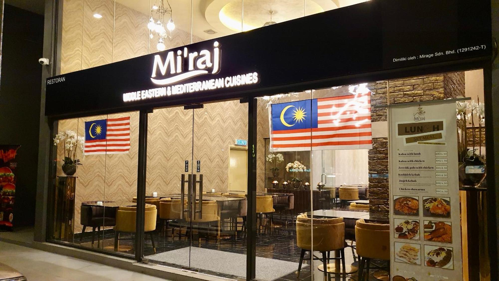 M Ampang Klcc View Pool